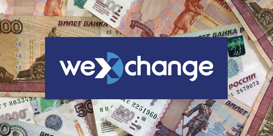 20180615111628139662