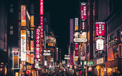 Kabukicho in Tokyo at Night