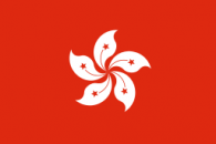 HK HK